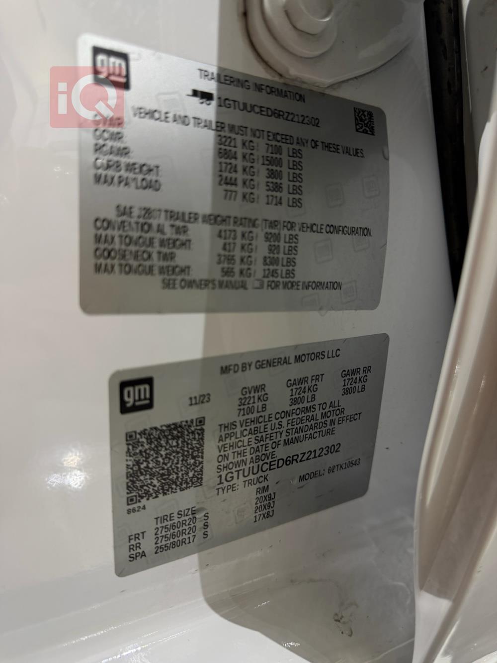 جي ام سي سييرا